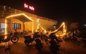 Prem Garden & Resort